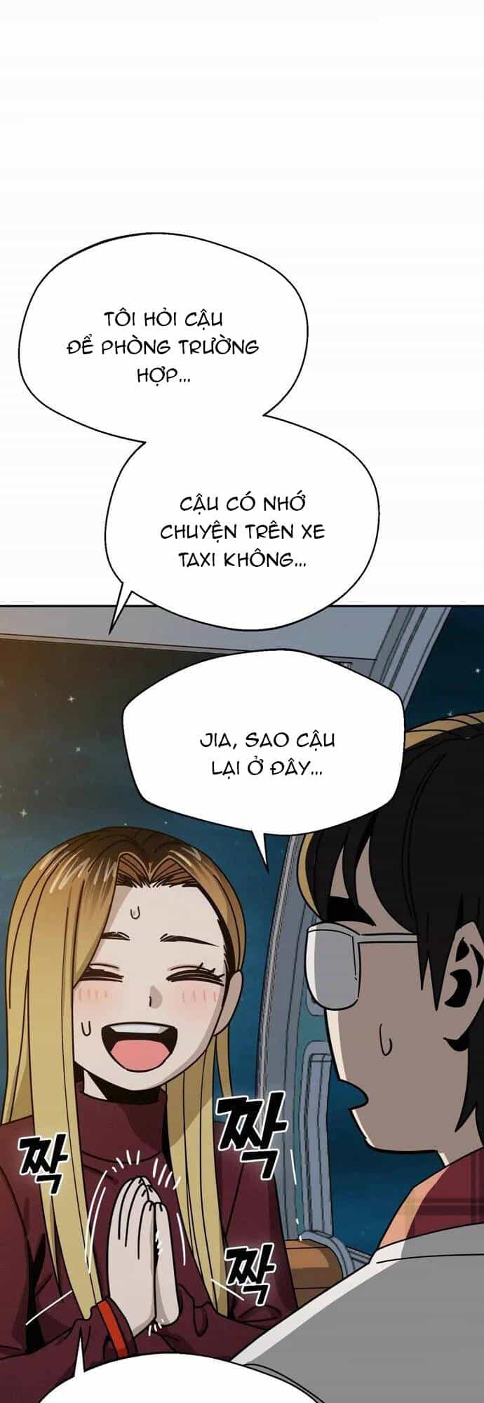 Lớ Ngớ Vớ Phải Tình Yêu - Chương 35.2 - ảnh 21
