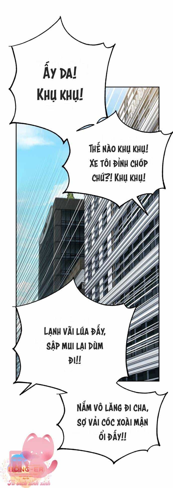 Lớ Ngớ Vớ Phải Tình Yêu - Chương 41 - ảnh 12