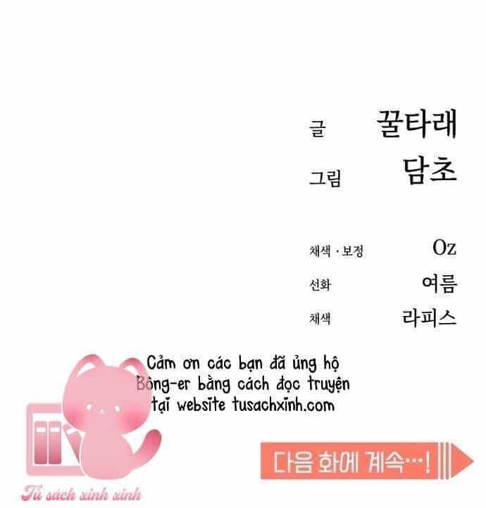 Lớ Ngớ Vớ Phải Tình Yêu - Chương 42 - ảnh 74
