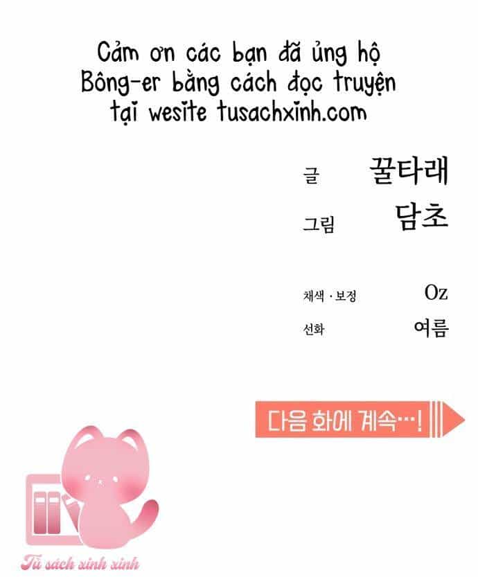 Lớ Ngớ Vớ Phải Tình Yêu - Chương 43 - ảnh 80
