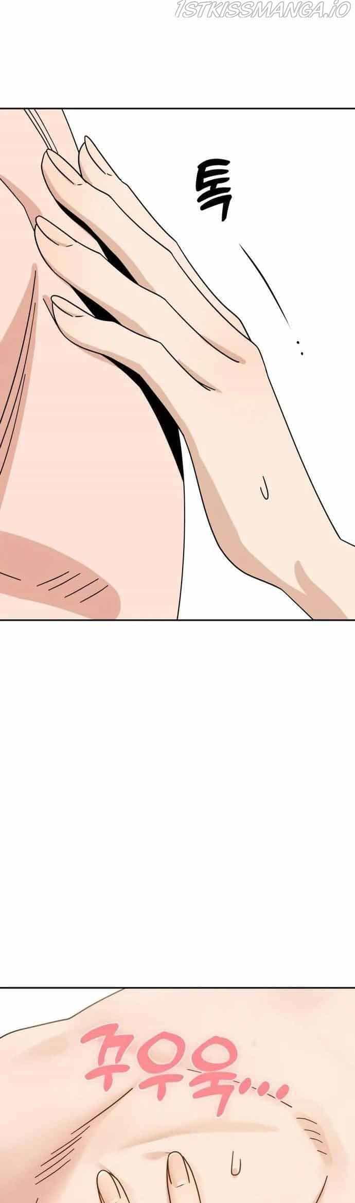 Lớ Ngớ Vớ Phải Tình Yêu - Chương 46.1 - ảnh 3