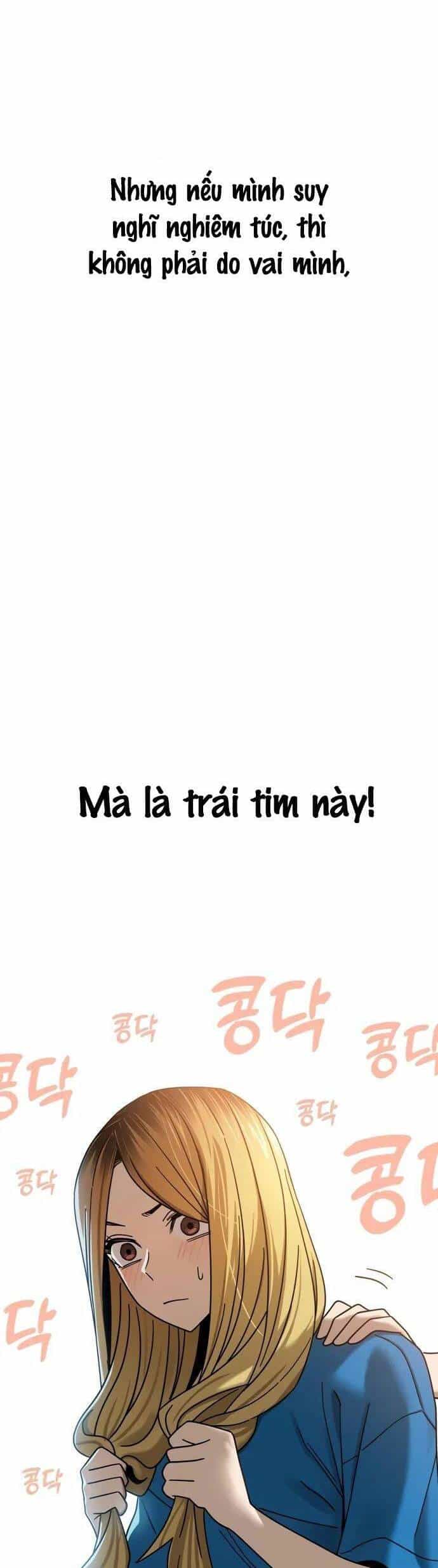 Lớ Ngớ Vớ Phải Tình Yêu - Chương 46.2 - ảnh 13