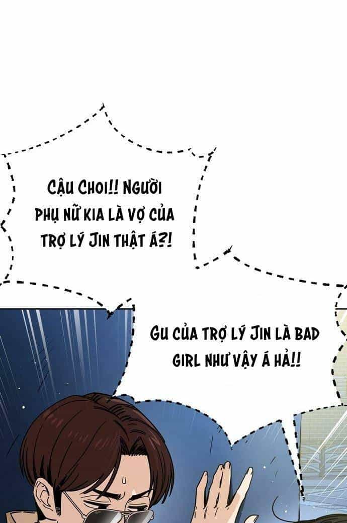 Lớ Ngớ Vớ Phải Tình Yêu - Chương 7 - ảnh 15
