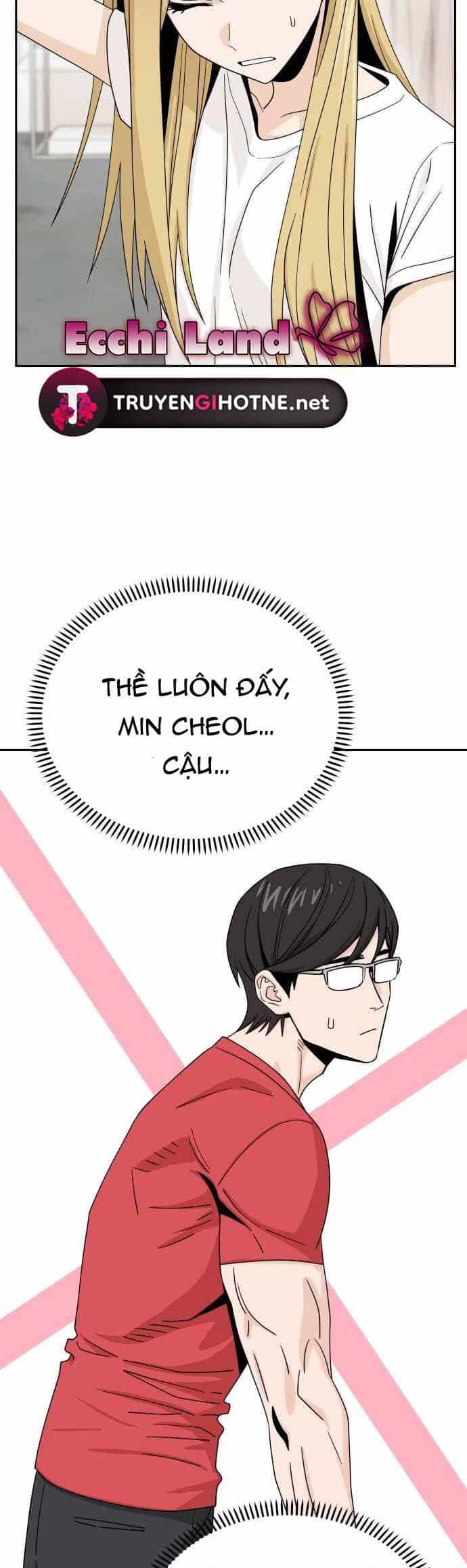 Lớ Ngớ Vớ Phải Tình Yêu - Chương 51.1 - ảnh 13