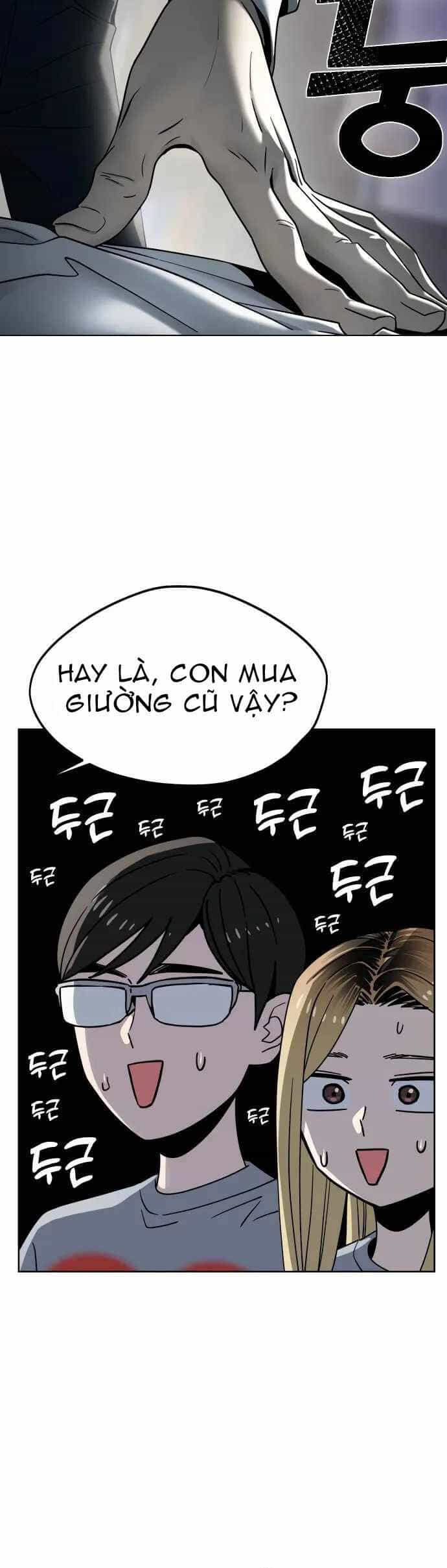 Lớ Ngớ Vớ Phải Tình Yêu - Chương 53.2 - ảnh 3