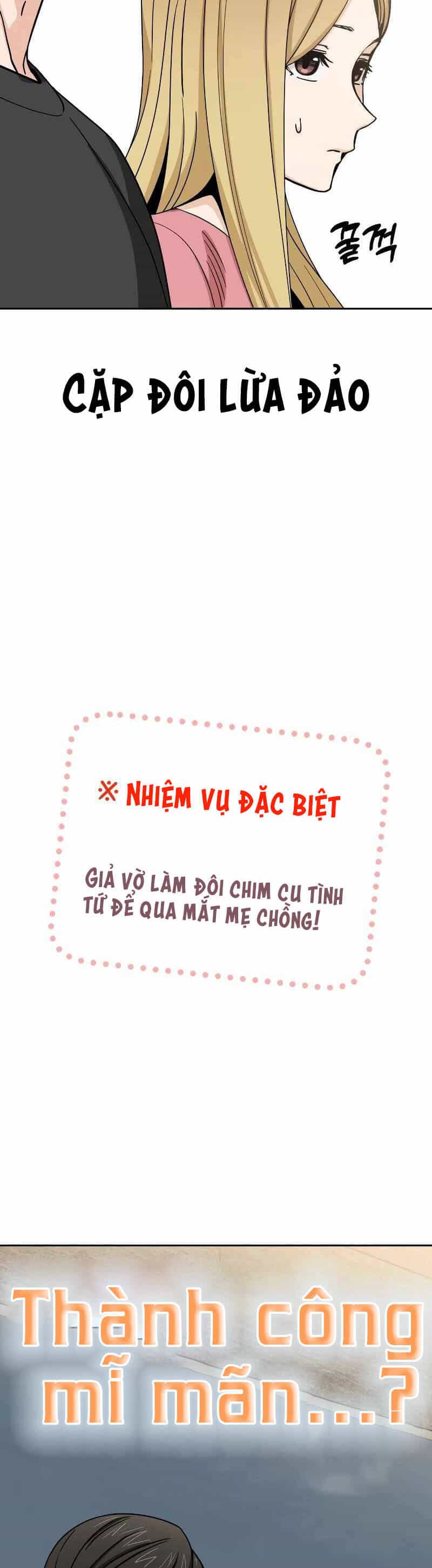 Lớ Ngớ Vớ Phải Tình Yêu - Chương 55.2 - ảnh 6