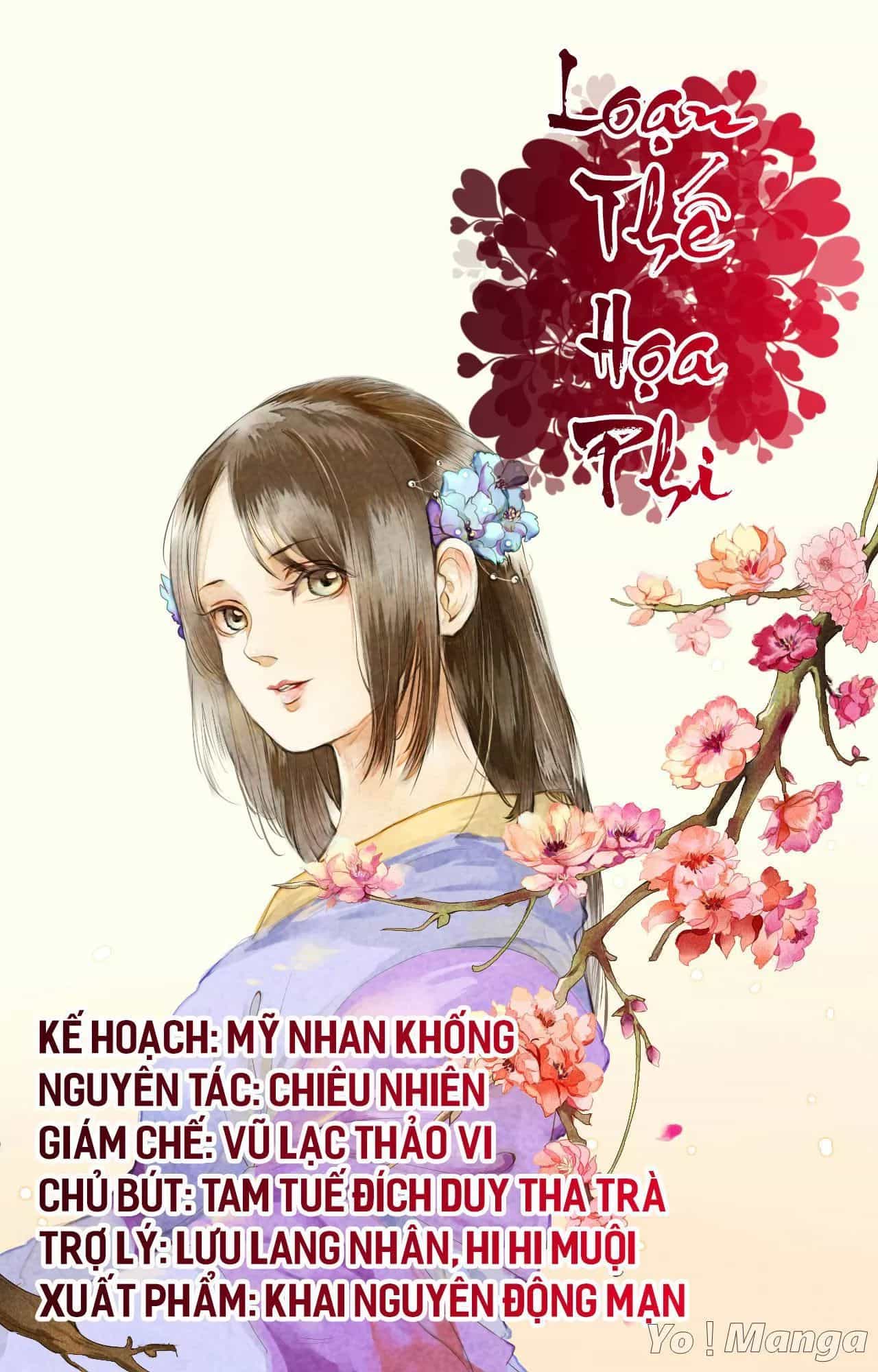 Loạn Thế Hoạ Phi - Chương 31 - ảnh 1