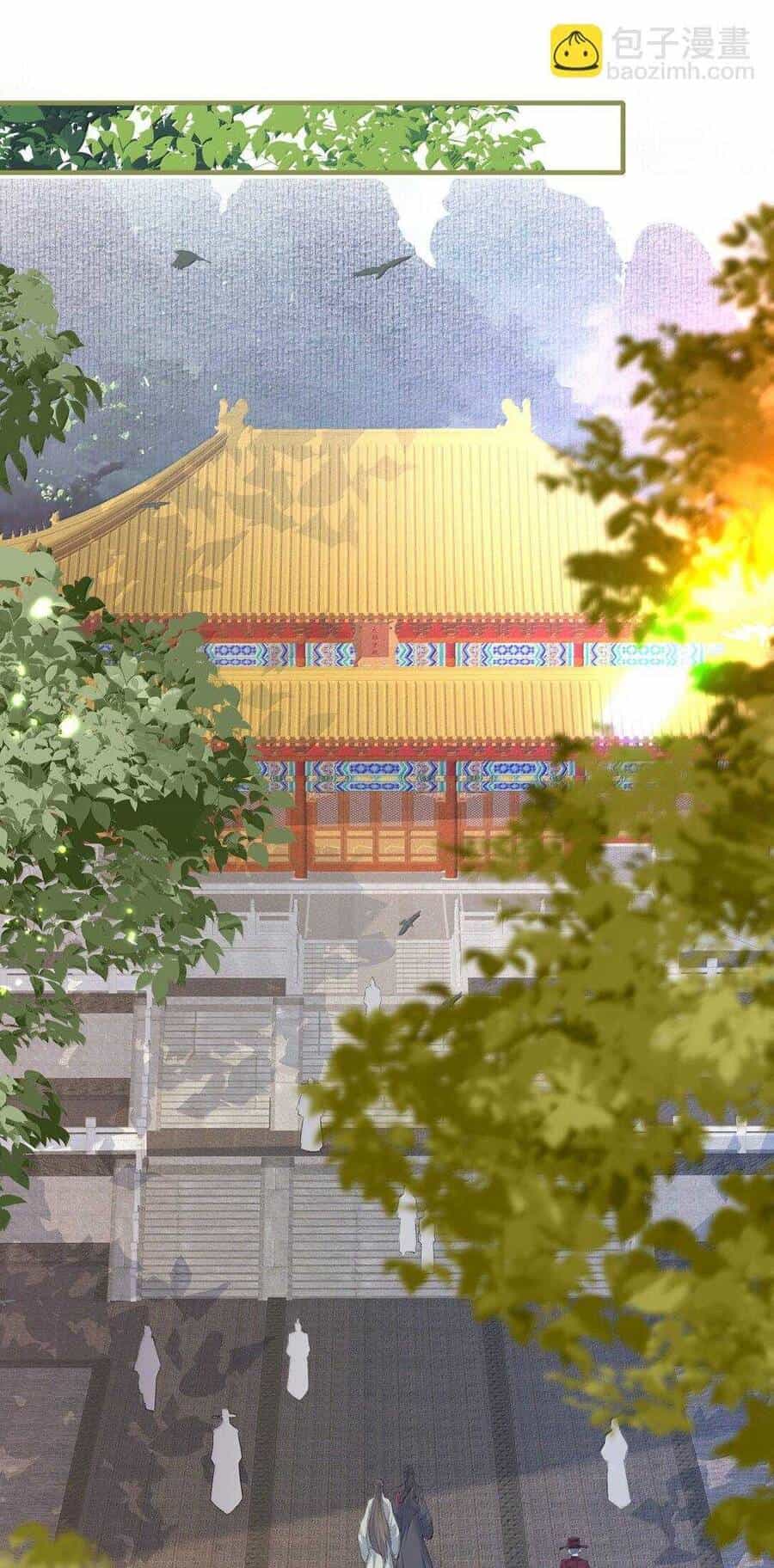 Loạn Thế Vi Vương - Chương 101 - ảnh 37