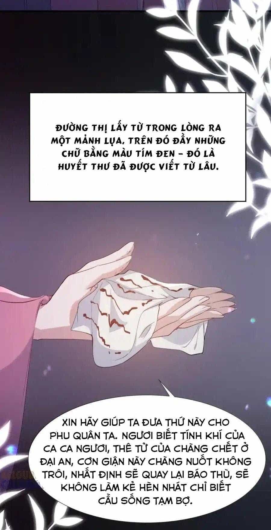 Loạn Thế Vi Vương - Chương 122 - ảnh 3