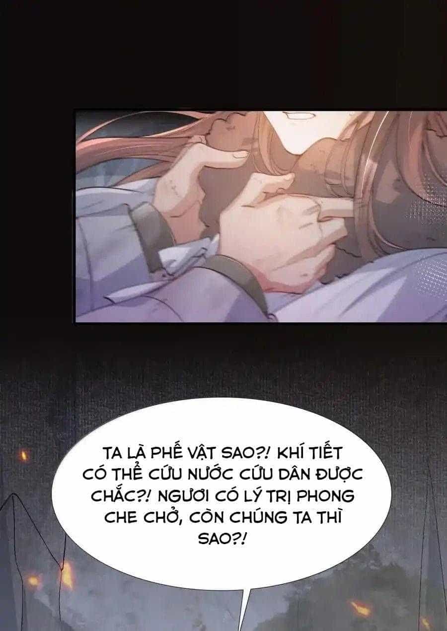Loạn Thế Vi Vương - Chương 124 - ảnh 6