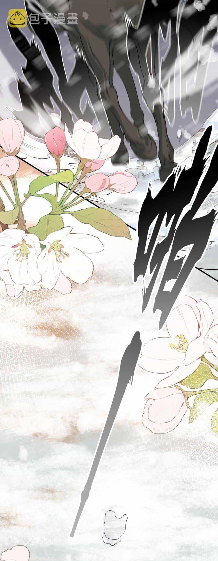 Loạn Thế Vi Vương - Chương 19.1 - ảnh 54