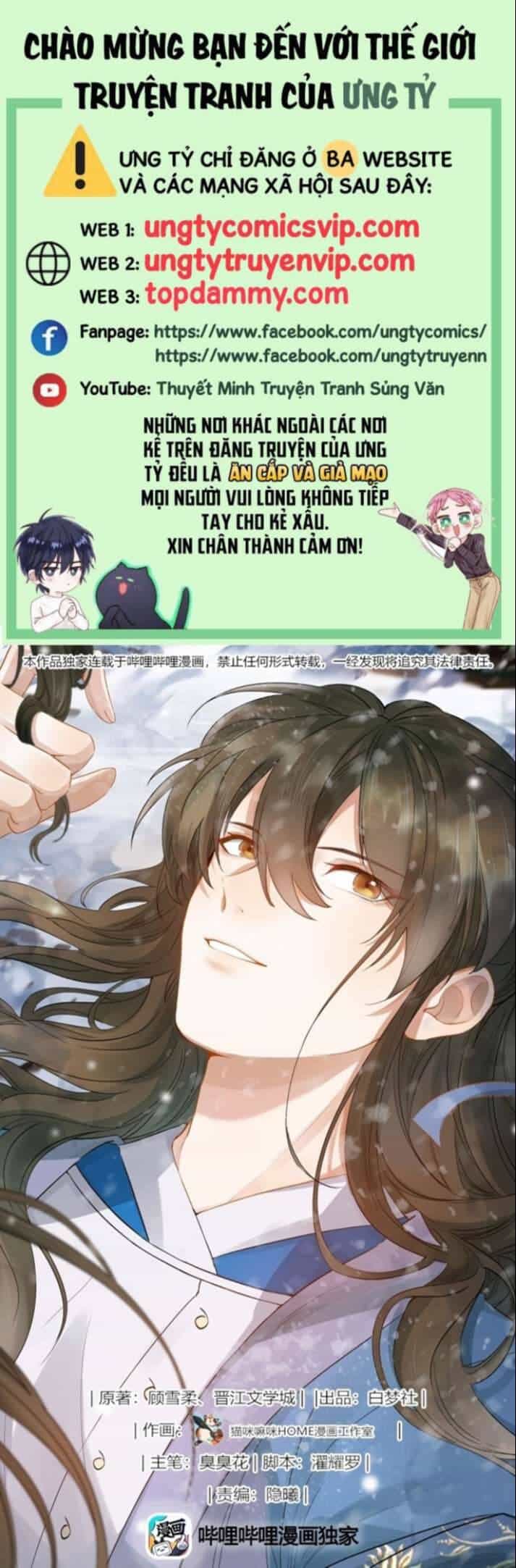 Loạn Thế Vi Vương - Chương 34 - ảnh 2