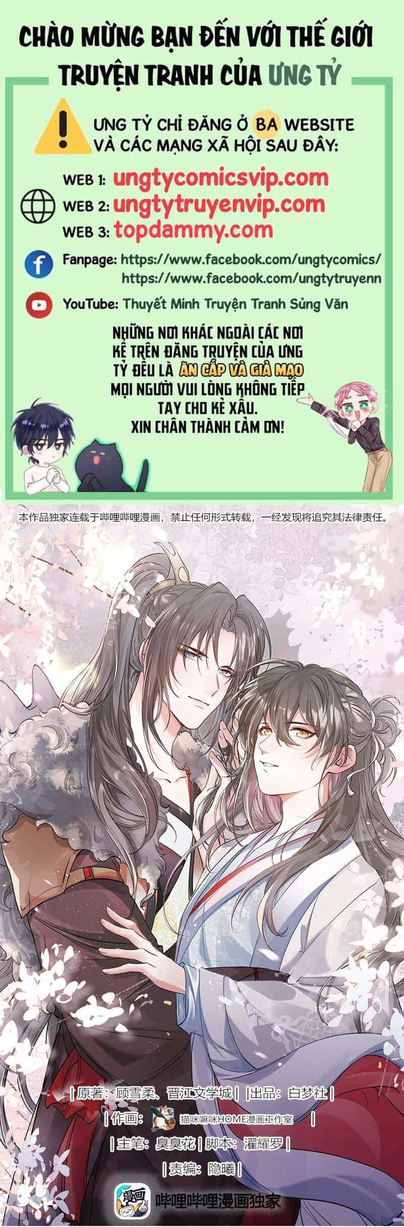 Loạn Thế Vi Vương - Chương 35 - ảnh 2