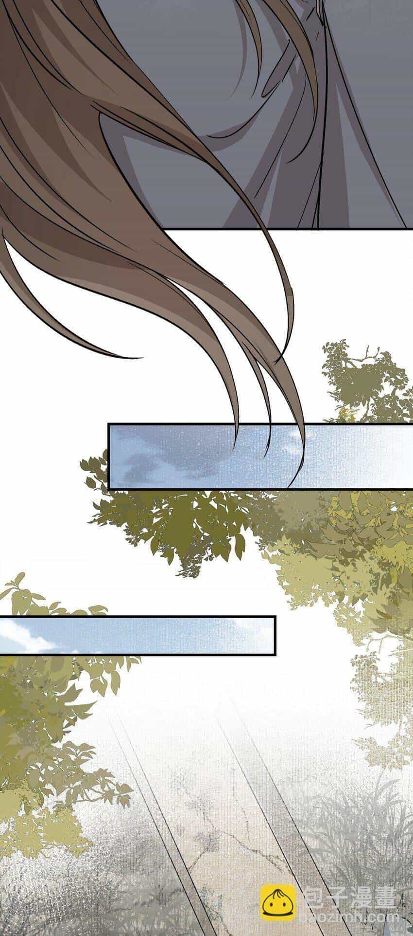Loạn Thế Vi Vương - Chương 41 - ảnh 41