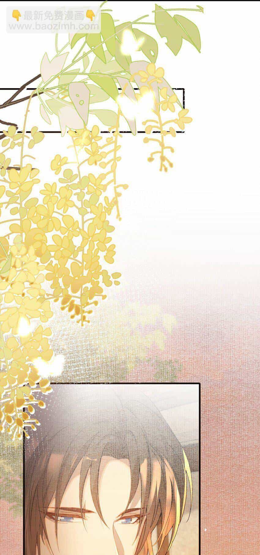 Loạn Thế Vi Vương - Chương 44 - ảnh 17