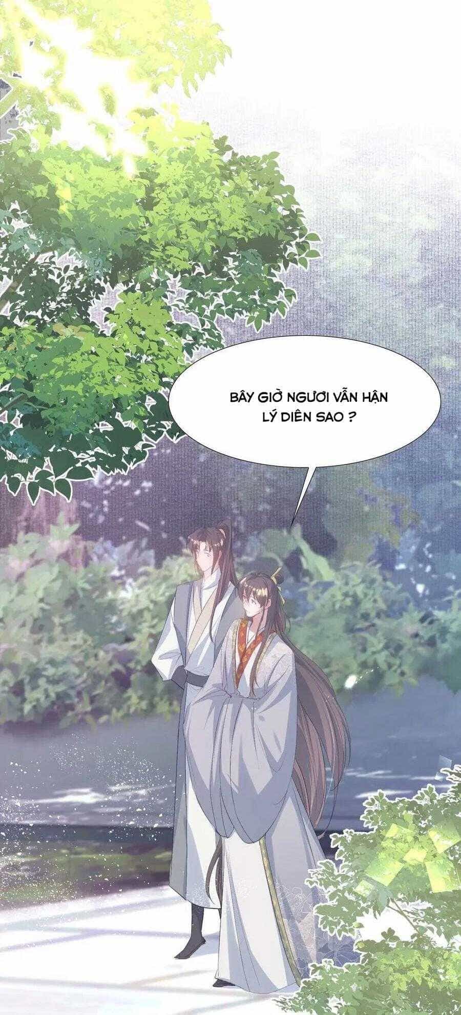 Loạn Thế Vi Vương - Chương 81 - ảnh 26