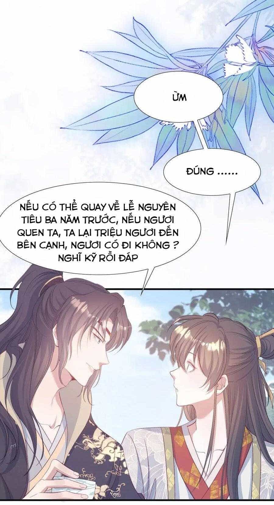 Loạn Thế Vi Vương - Chương 82 - ảnh 32