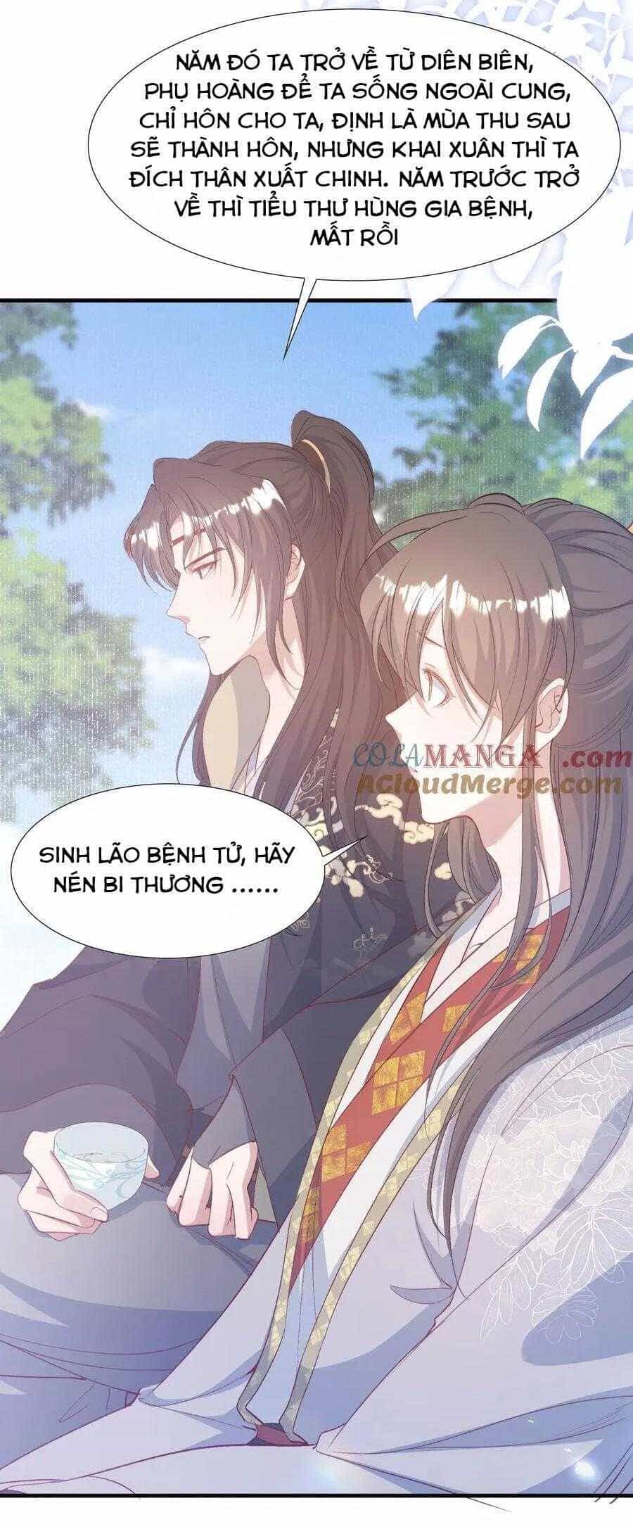 Loạn Thế Vi Vương - Chương 82 - ảnh 41