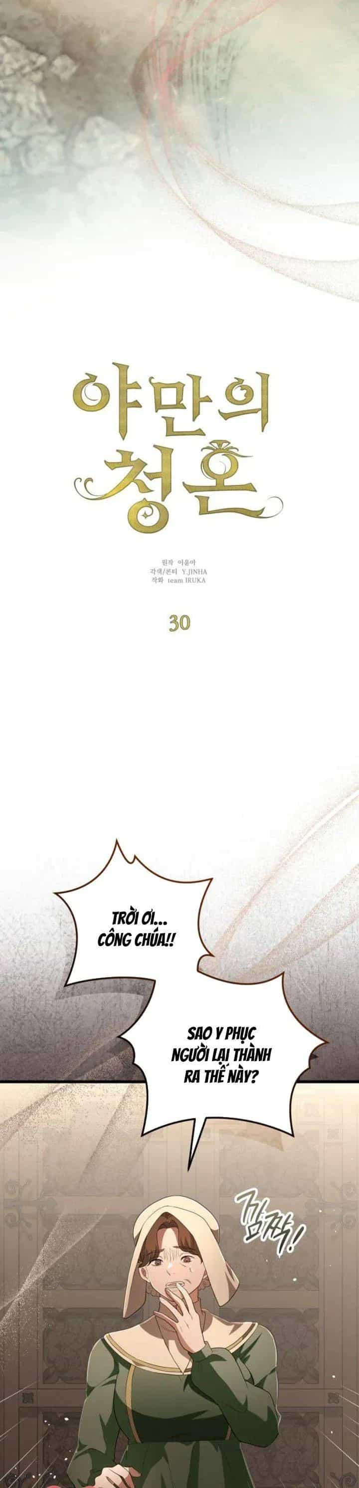 Lời Cầu Hôn Hoang Dã - Chương 30 - ảnh 33