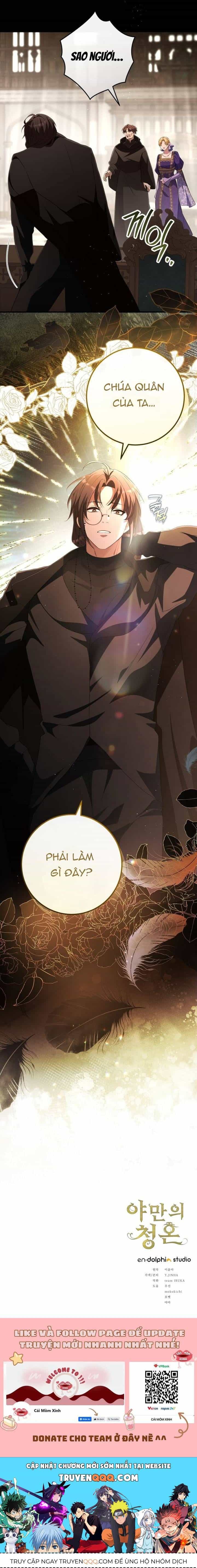 Lời Cầu Hôn Hoang Dã - Chương 37 - ảnh 15