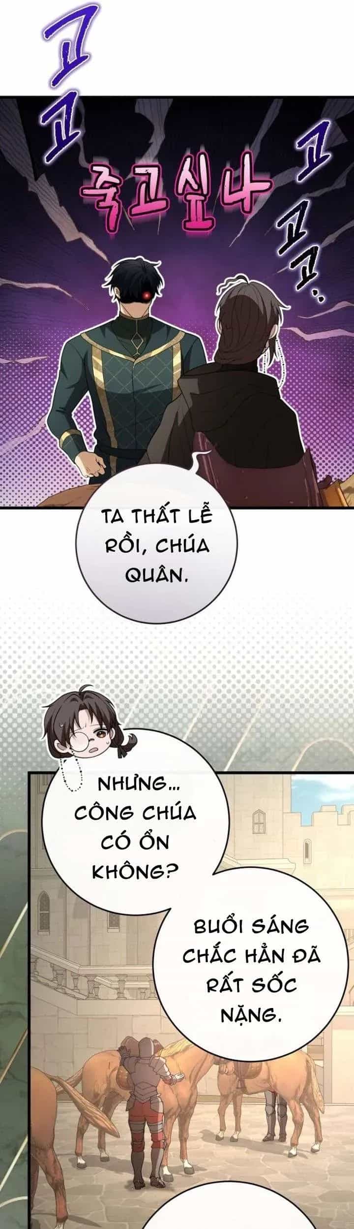 Lời Cầu Hôn Hoang Dã - Chương 42 - ảnh 5
