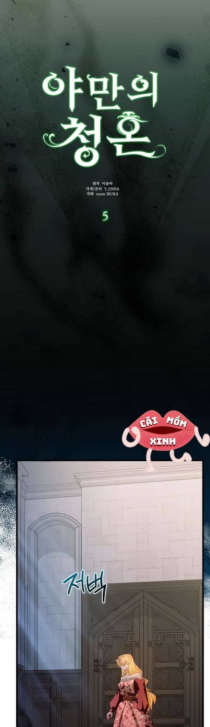 Lời Cầu Hôn Hoang Dã - Chương 5 - ảnh 61