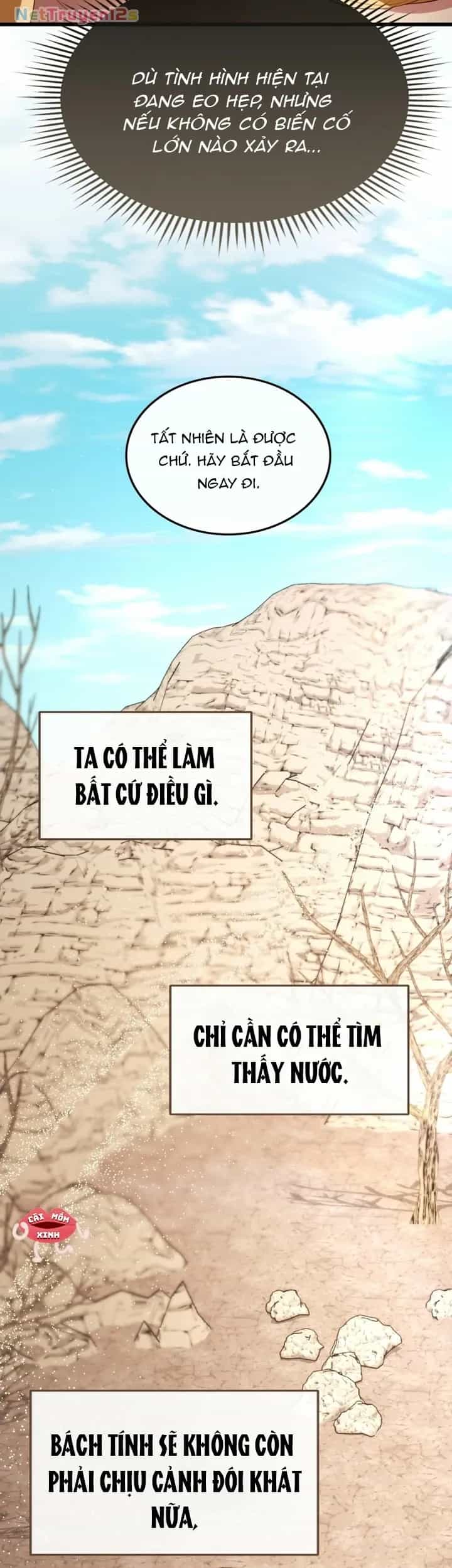 Lời Cầu Hôn Hoang Dã - Chương 65 - ảnh 27