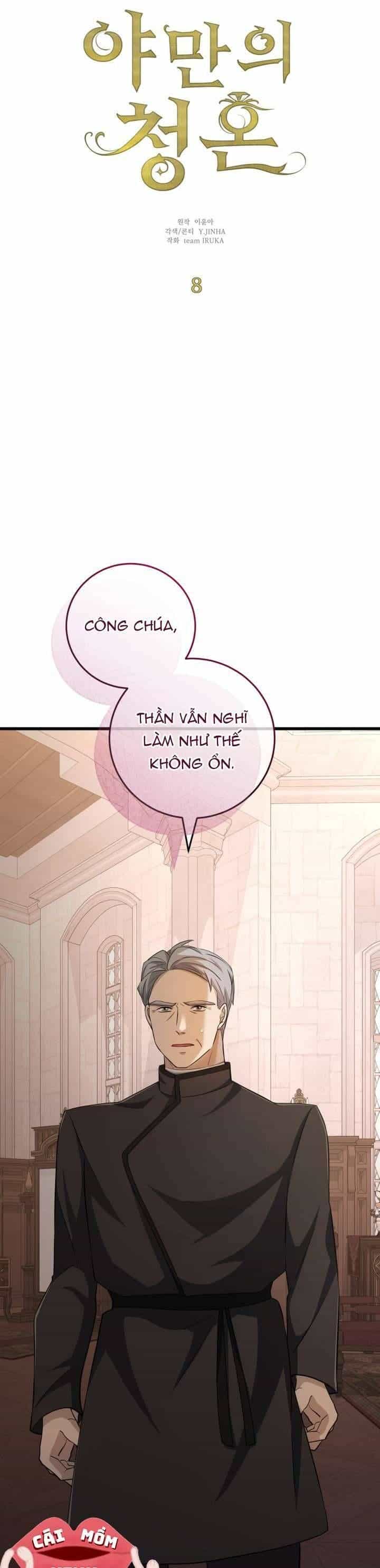 Lời Cầu Hôn Hoang Dã - Chương 8 - ảnh 32