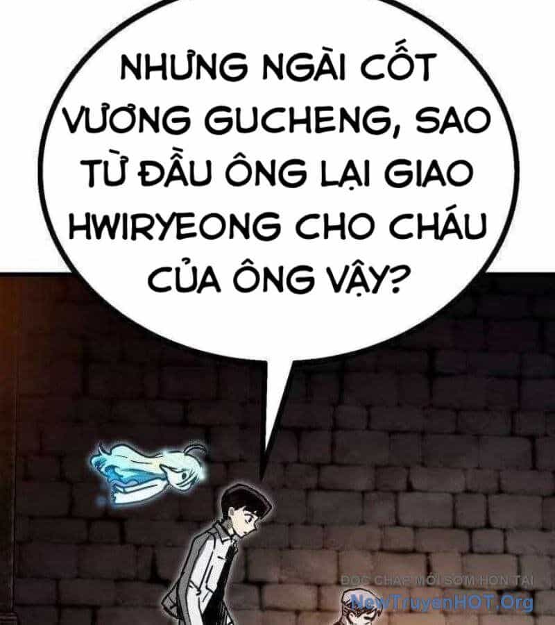 Lỗi Hệ Thống - Chương 32 - ảnh 205
