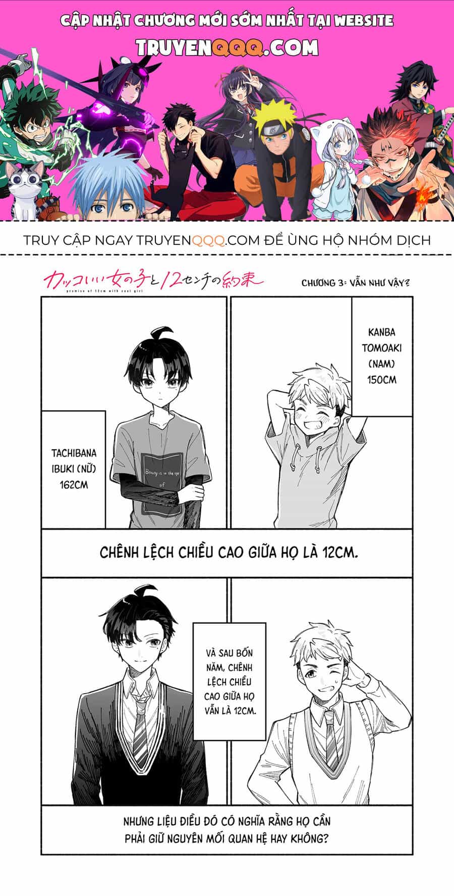 Lời Hứa 12Cm Với Cô Nàng Ngầu Lòi - Chương 3 - ảnh 1