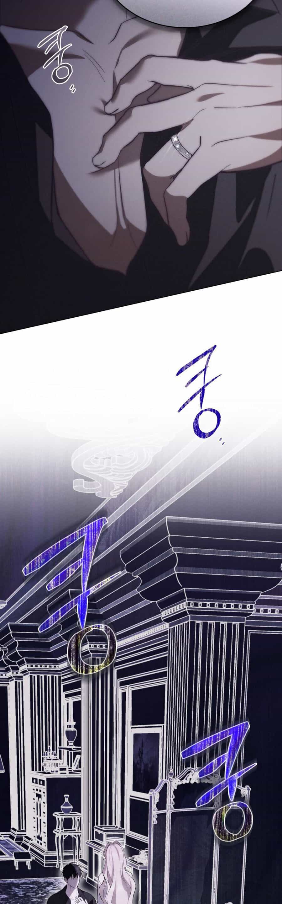 Lời Hứa Này Không Thuộc Về Em - Chương 3 - ảnh 47