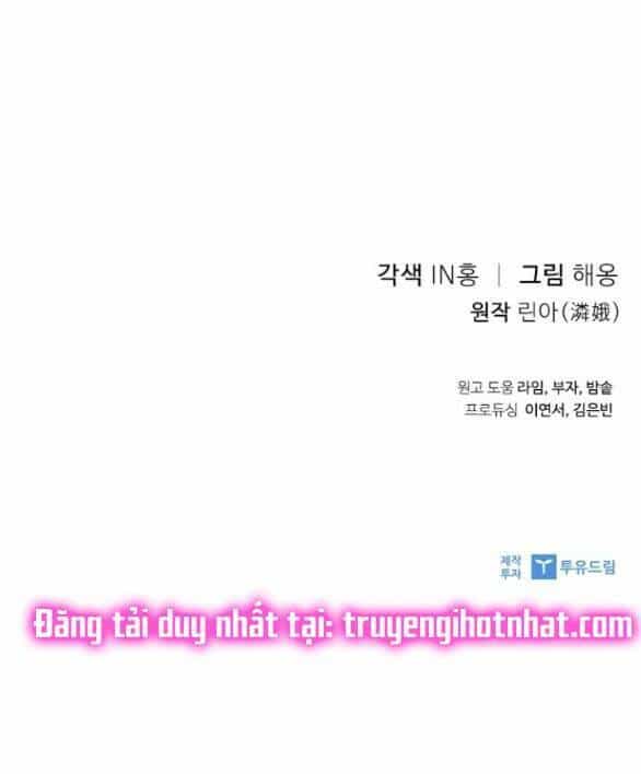 Lời Mời Gọi Của Hậu Cung - Chương 27.2 - ảnh 84
