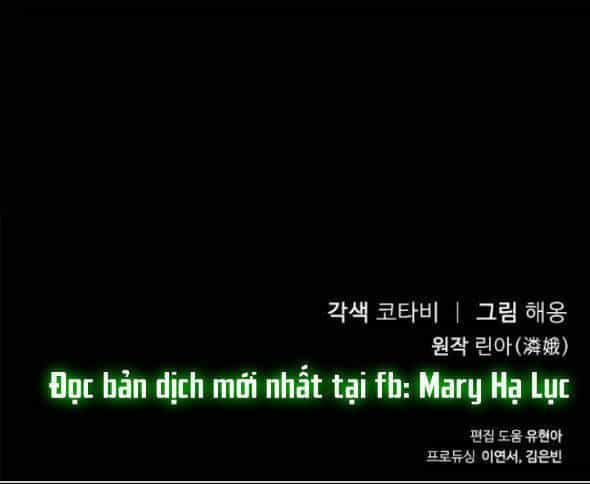 Lời Mời Gọi Của Hậu Cung - Chương 4.2 - ảnh 33