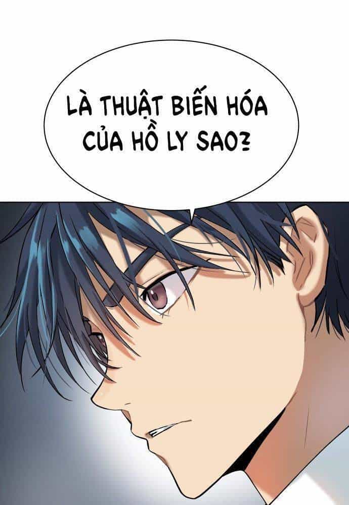 Lời Nguyền Của Dangun - Chương 12 - ảnh 113