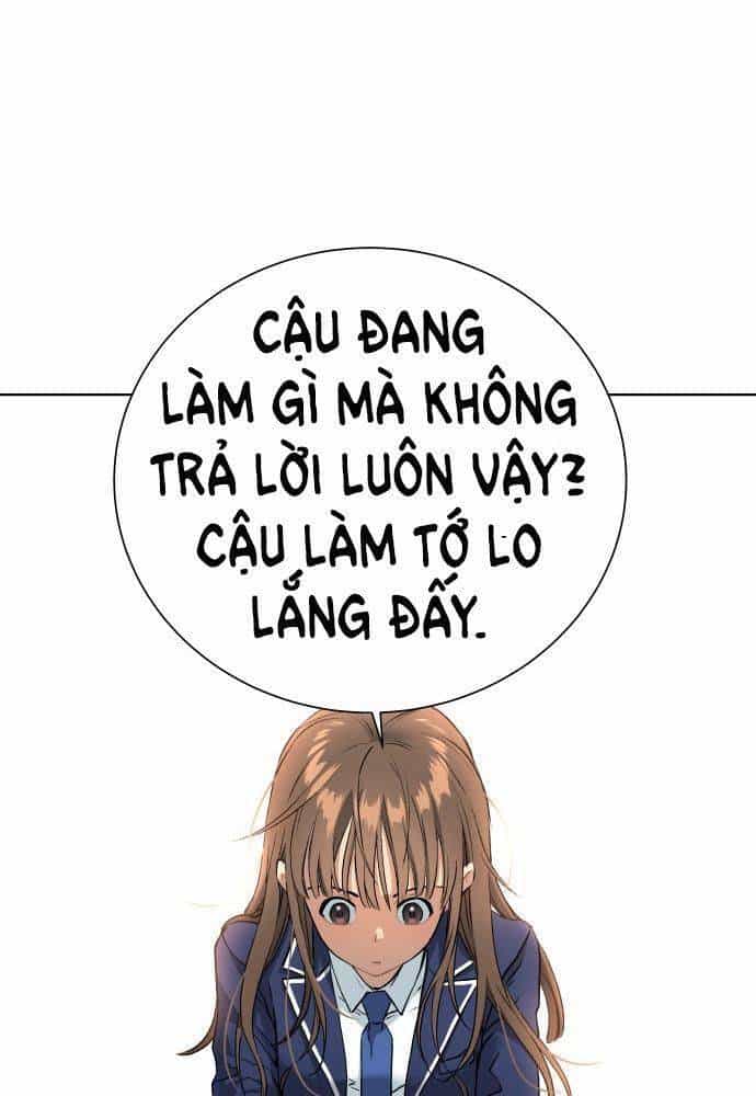 Lời Nguyền Của Dangun - Chương 12 - ảnh 156