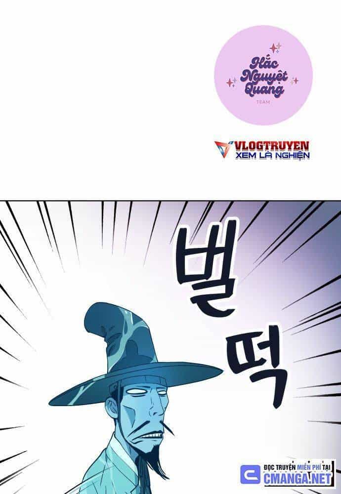 Lời Nguyền Của Dangun - Chương 12 - ảnh 85