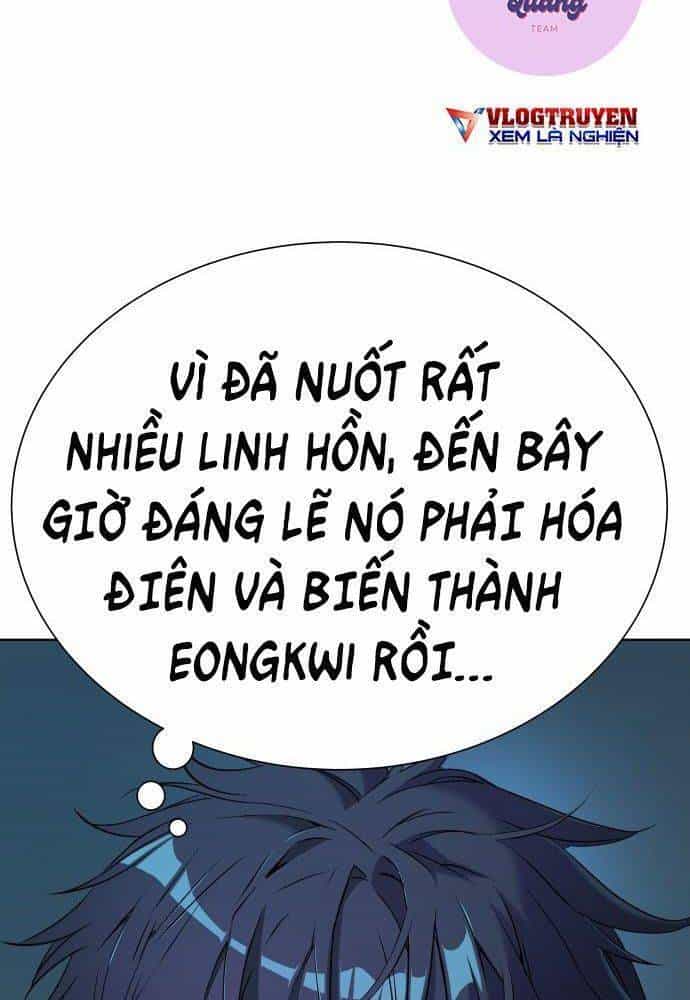 Lời Nguyền Của Dangun - Chương 12 - ảnh 93