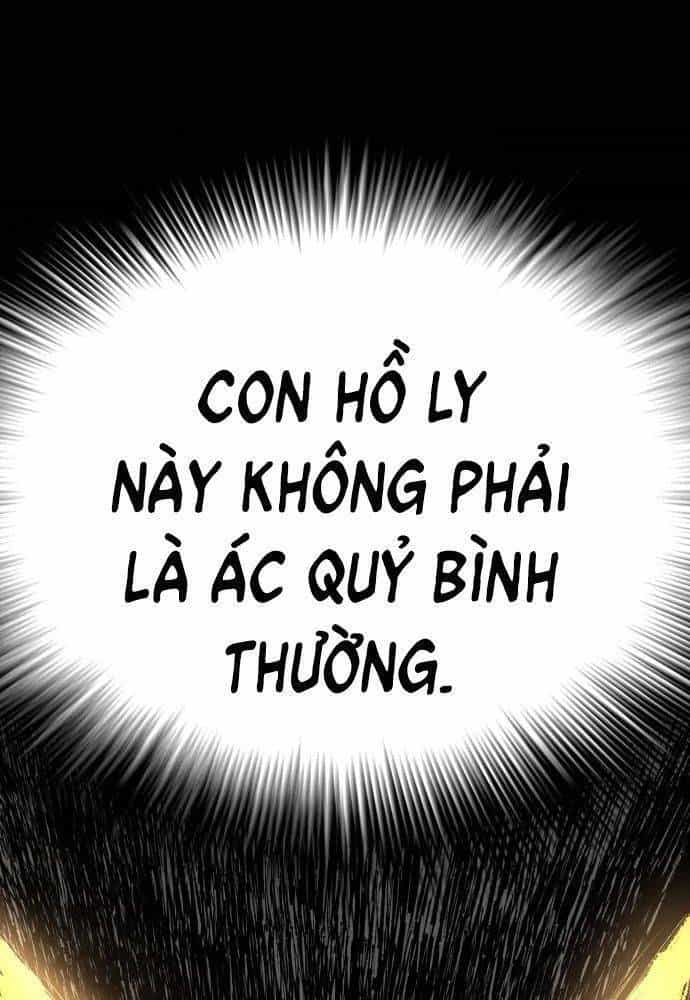 Lời Nguyền Của Dangun - Chương 12 - ảnh 95