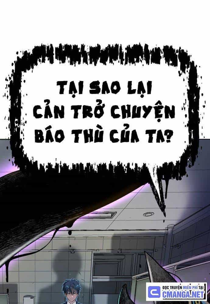 Lời Nguyền Của Dangun - Chương 13 - ảnh 13