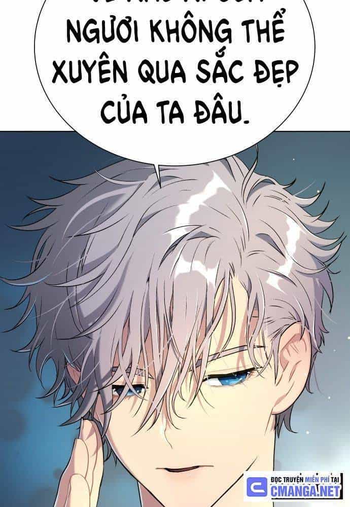 Lời Nguyền Của Dangun - Chương 13 - ảnh 142