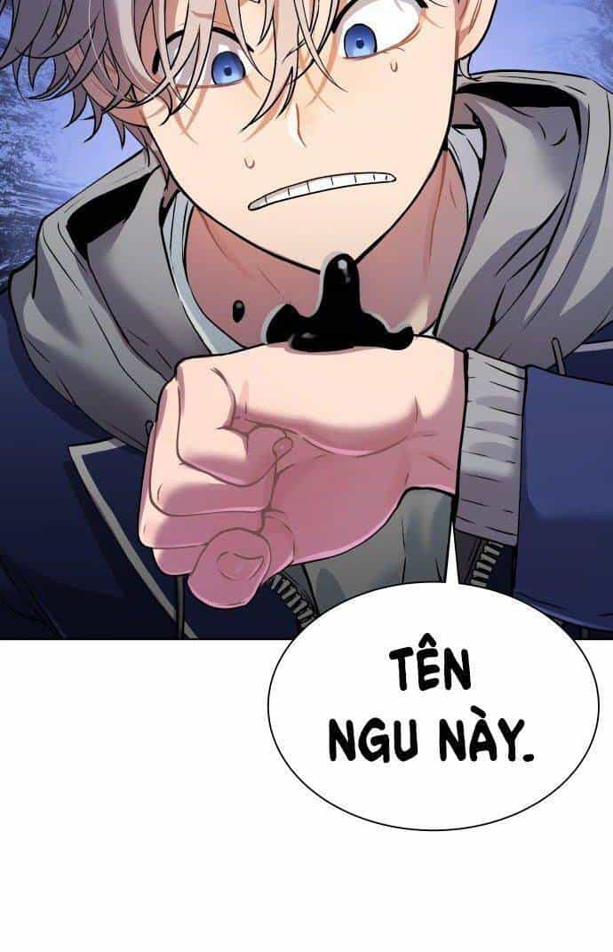 Lời Nguyền Của Dangun - Chương 13 - ảnh 158
