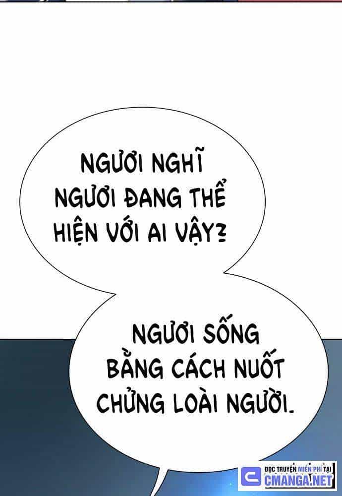 Lời Nguyền Của Dangun - Chương 13 - ảnh 43