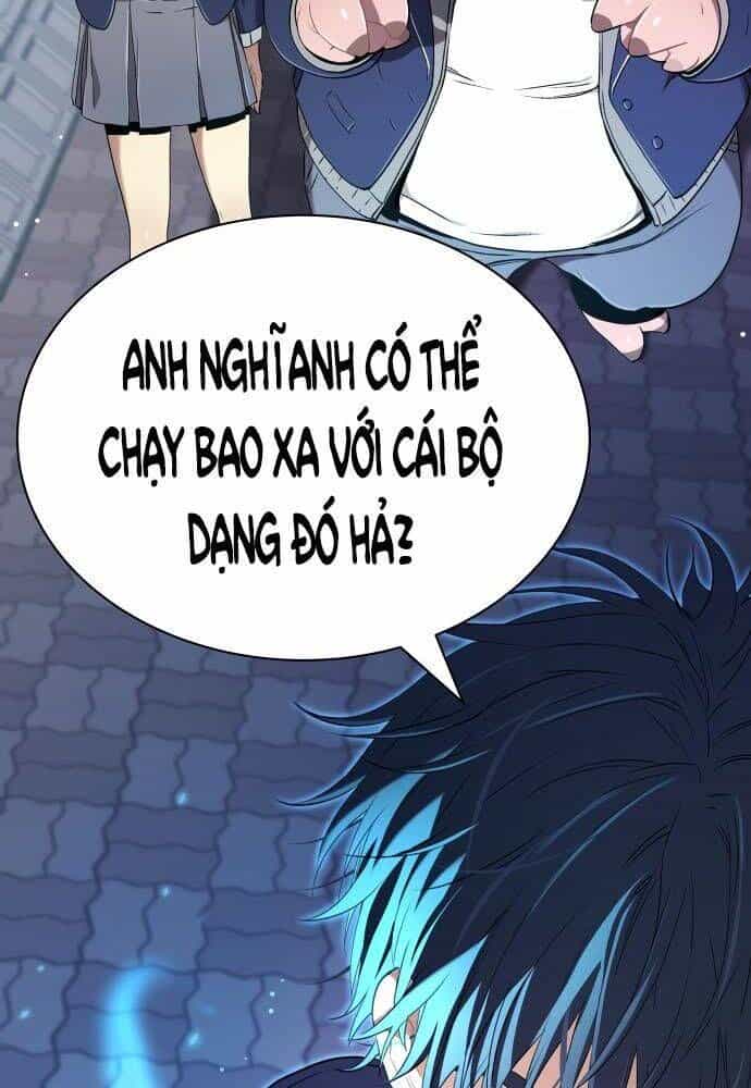 Lời Nguyền Của Dangun - Chương 14 - ảnh 116