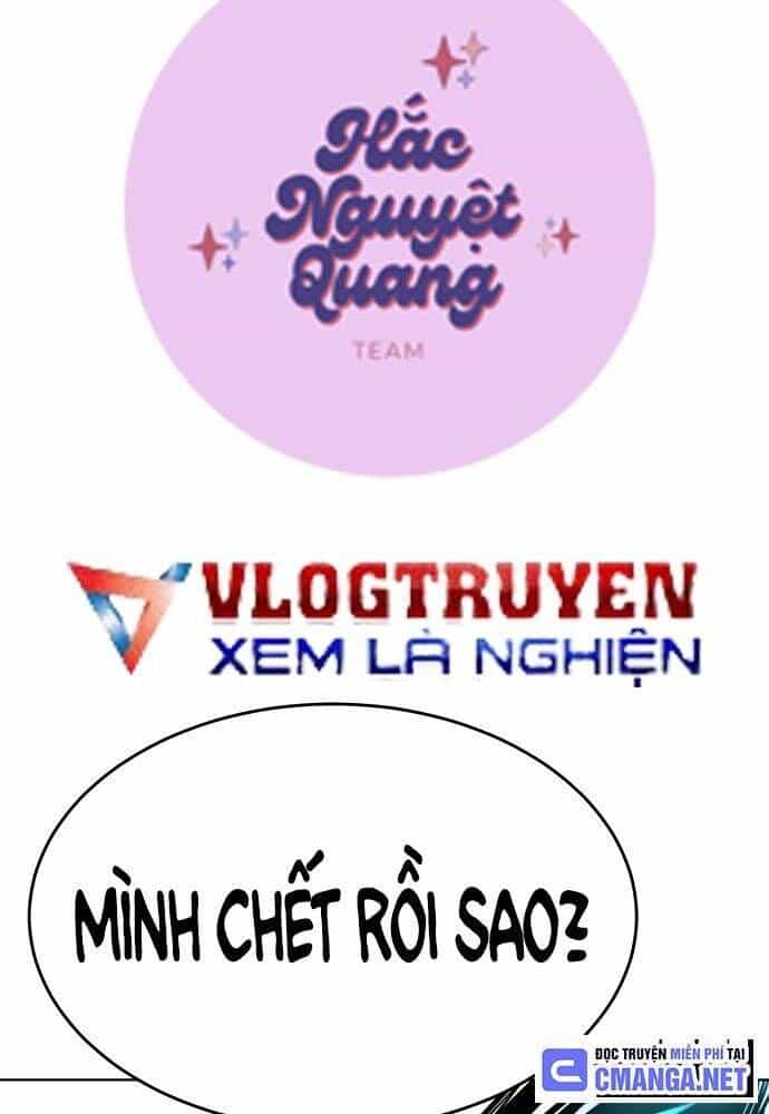 Lời Nguyền Của Dangun - Chương 14 - ảnh 168