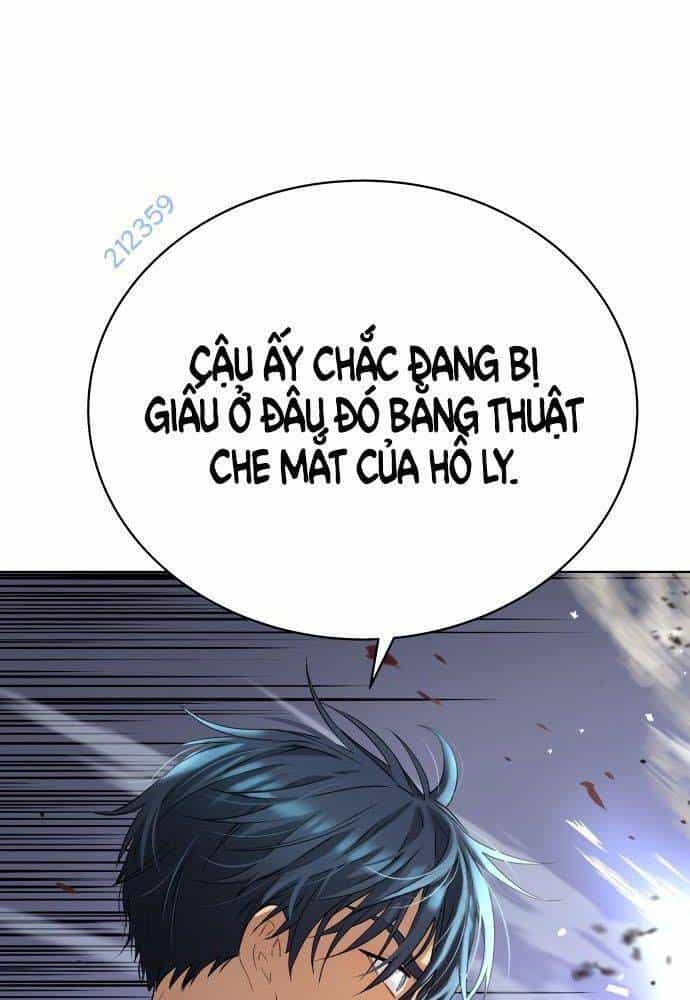 Lời Nguyền Của Dangun - Chương 15 - ảnh 26