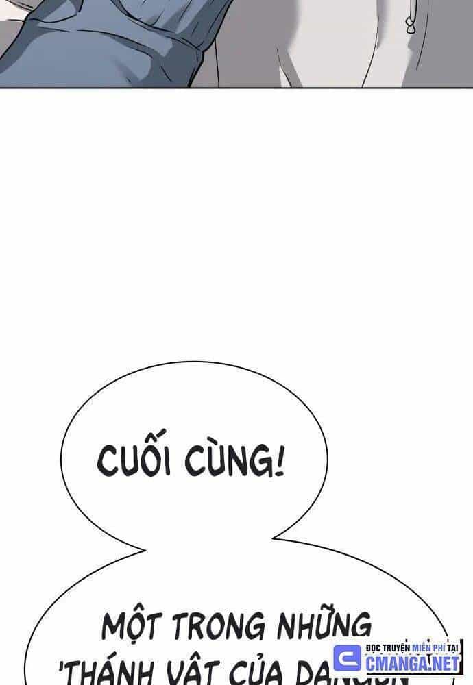 Lời Nguyền Của Dangun - Chương 16 - ảnh 139
