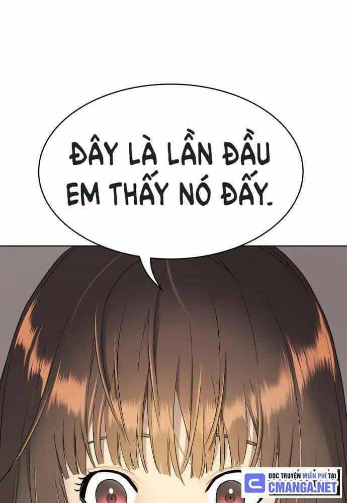 Lời Nguyền Của Dangun - Chương 16 - ảnh 82