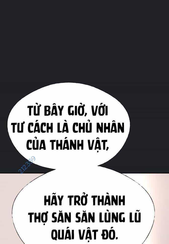 Lời Nguyền Của Dangun - Chương 17 - ảnh 116
