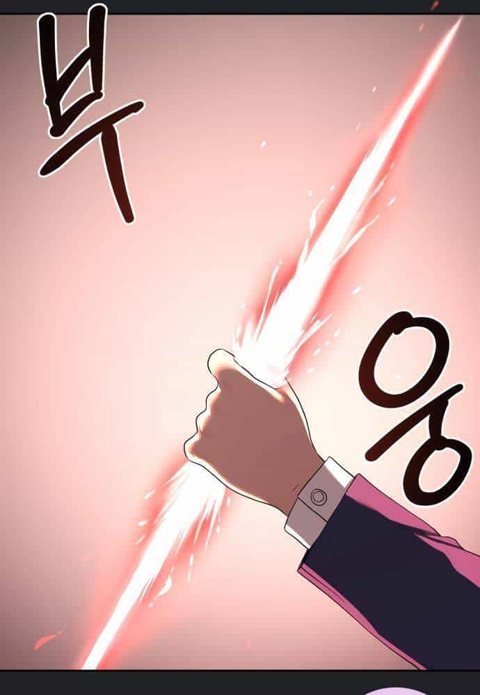 Lời Nguyền Của Dangun - Chương 17 - ảnh 119