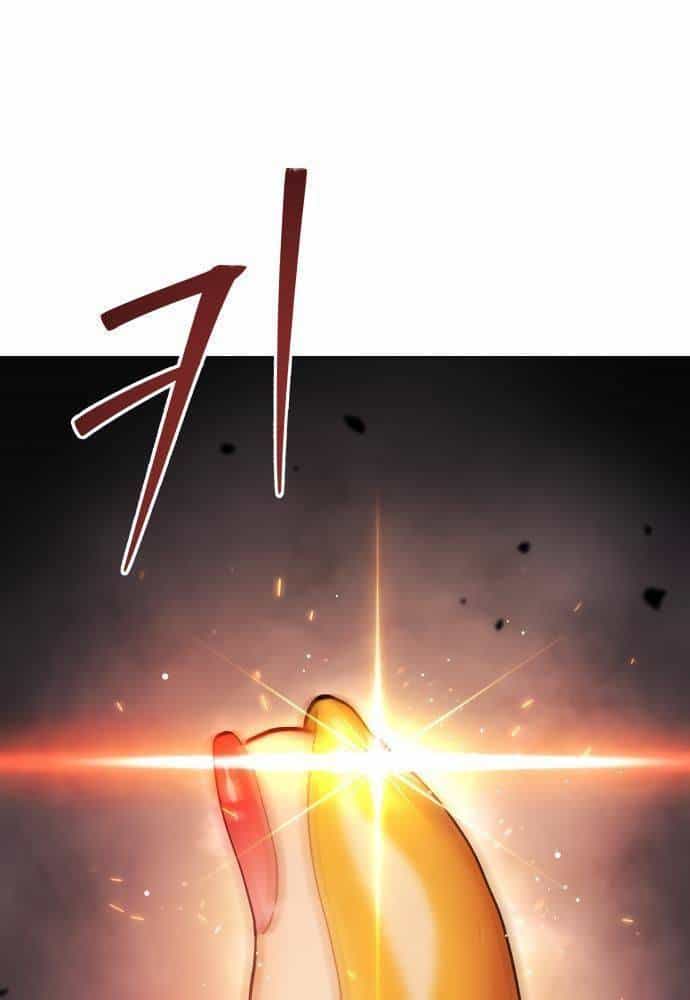 Lời Nguyền Của Dangun - Chương 17 - ảnh 2